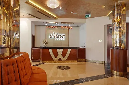 西方普拉哈威尔逊酒店