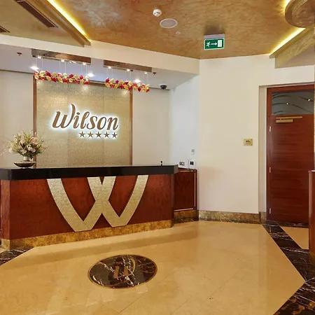 西方普拉哈威尔逊酒店 酒店